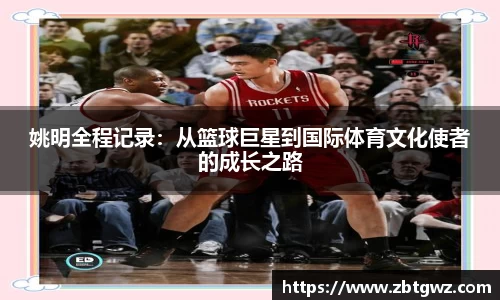 NG大舞台官网