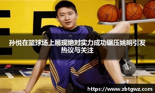 NG大舞台官网入口