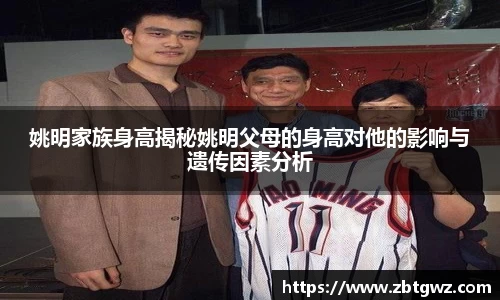 NG大舞台官网入口