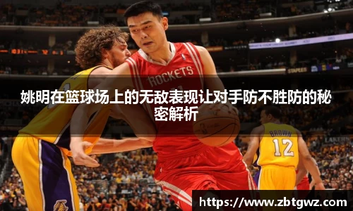 NG大舞台有梦你就来