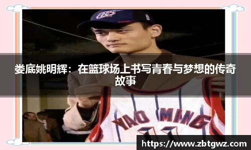 NG大舞台官网入口