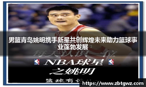NG大舞台有梦你就来