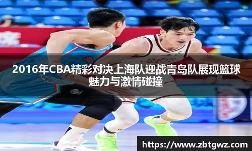 NG大舞台官网入口