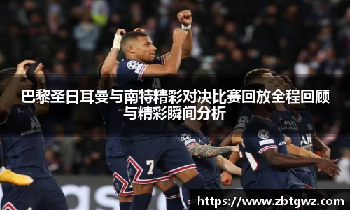 NG大舞台官网