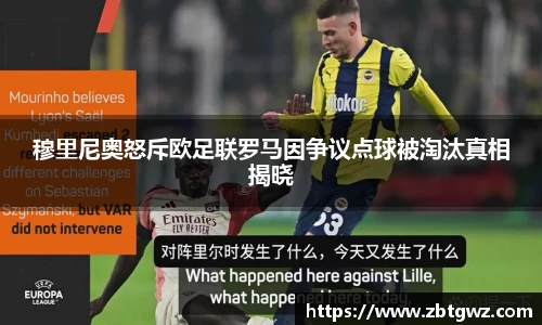 NG大舞台
