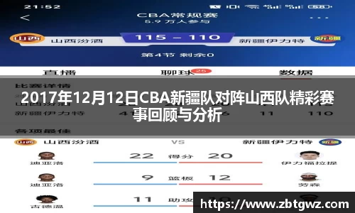 NG大舞台官网