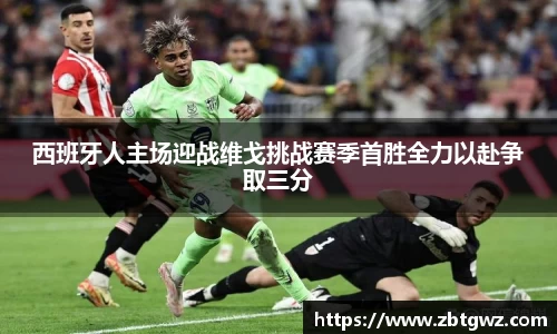 NG大舞台官网