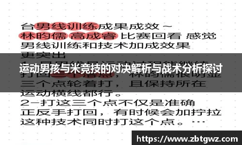 NG大舞台官网