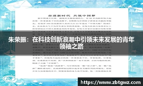 NG大舞台有梦你就来