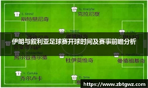 NG大舞台
