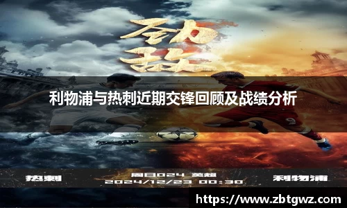 NG大舞台官网入口