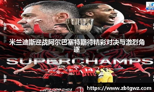 NG大舞台官网入口
