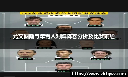 NG大舞台官网入口