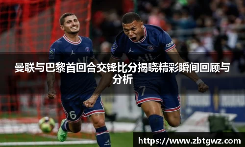 NG大舞台