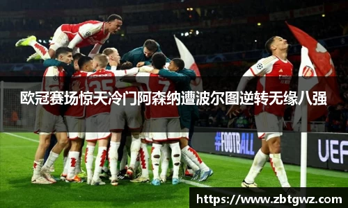 NG大舞台有梦你就来