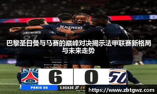 NG大舞台有梦你就来