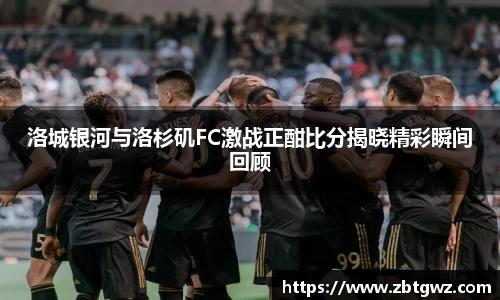 NG大舞台官网