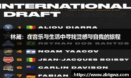 NG大舞台官网入口